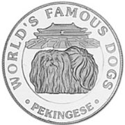 (№1994km116) Монета Экваториальная Гвинея 1994 год 8,000 Francos (Пекинес собака)